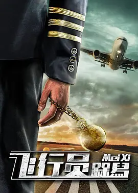 日韩综合区